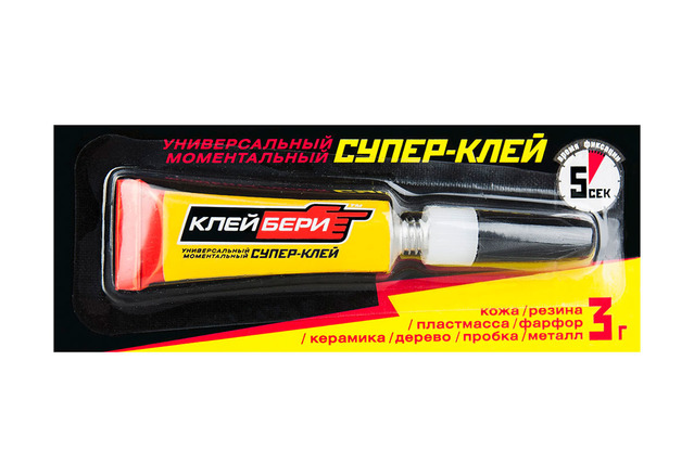 Незаметное женское белье