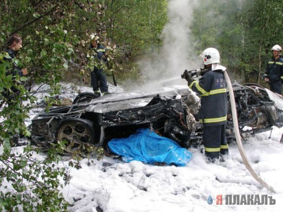 Страшная авария Lamborghini!