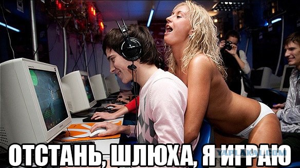Киберспорт официально признан спортом в России