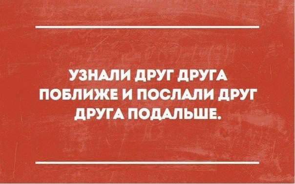 Подборка частицы смеха...