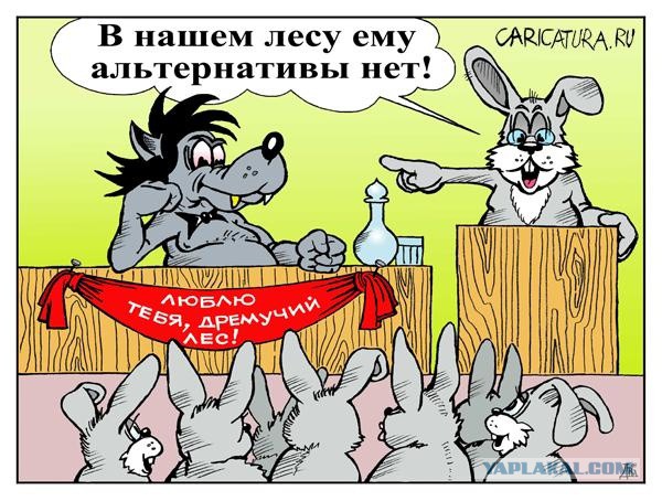 Карикатуры всякие-разные