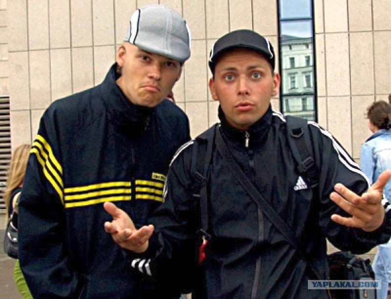 гоп стоп старых баб не надо