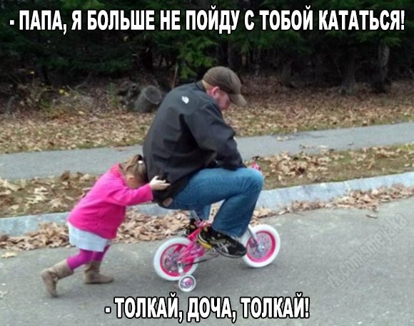 Немного картинок и гифок.