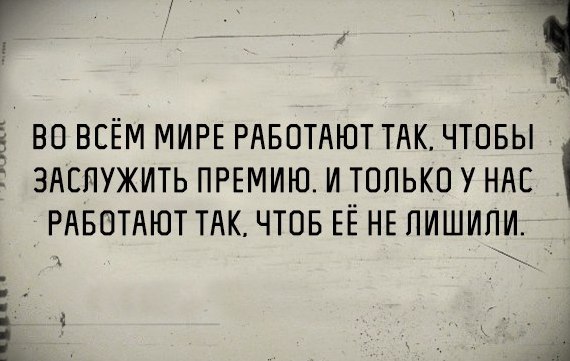 Подборка веселых картинок с тырнета