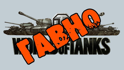 Wargaming 41