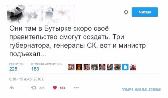 Смешные комментарии из социальных сетей 02.12.2016