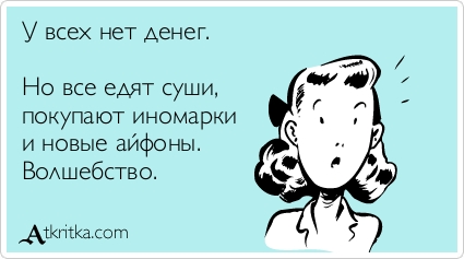 Голодец рассказала об уникальных чертах бедности в России
