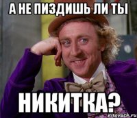 Что ели в русской деревне 100 лет назад
