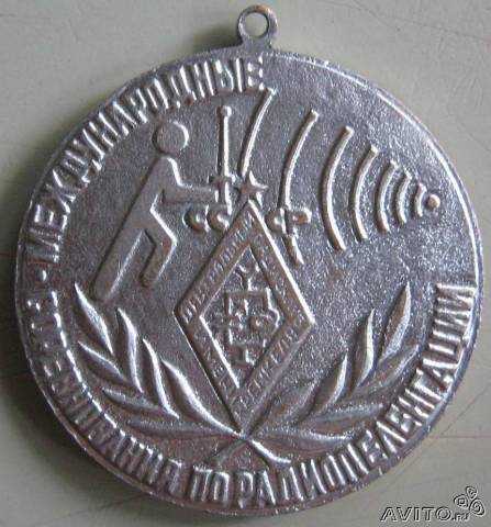 Луноспор, да на новый лад!