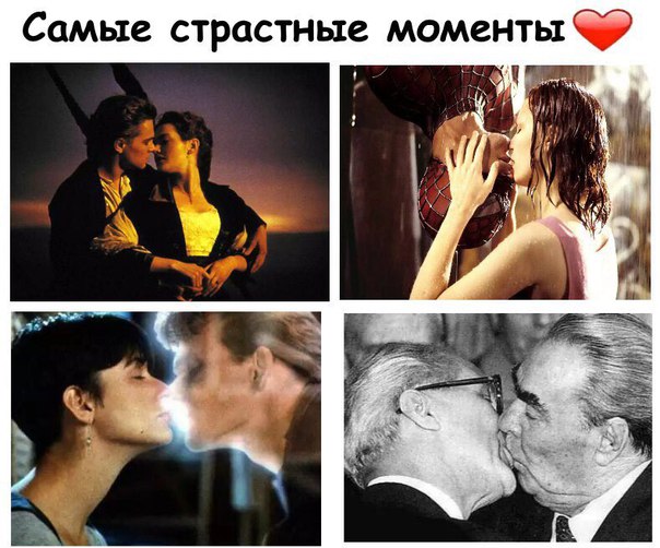 И еще немного картинок...