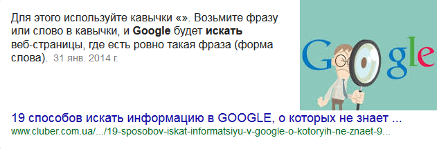Футбол Чемпионат России 2016-17. Кубок России,РФПЛ,ФНЛ. Часть XIV