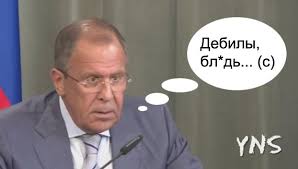 Киев предложил обязать россиян заранее сообщать о поездках на Украину