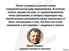 РПЦЗ потребовал вынести Ленина из мавзолея и декоммунизировать Россию