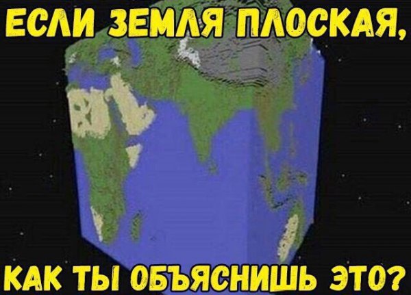 Приколы в стиле "регресс"