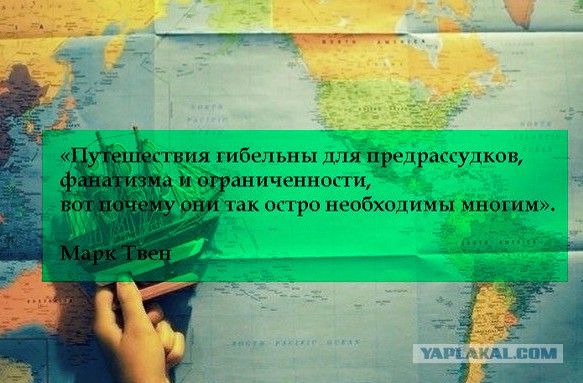 Вся суть отдыха в Таиланде