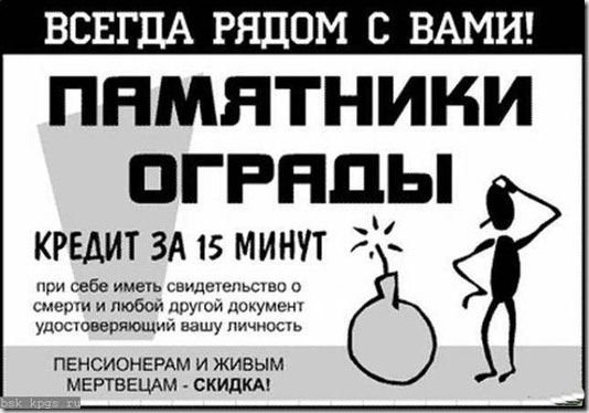 Картинки всякие для поднятия настроения!