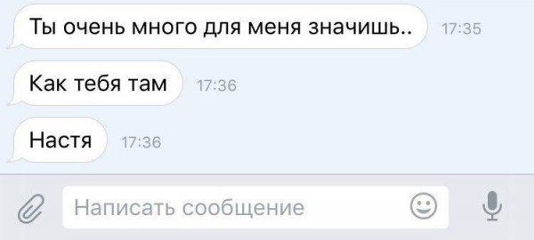 Приколы в стиле "регресс"