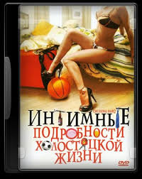 Фильмы, которые стоит смотреть, смотрим сами и советуем другим