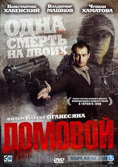 Константин Хабенский. Формула человека.