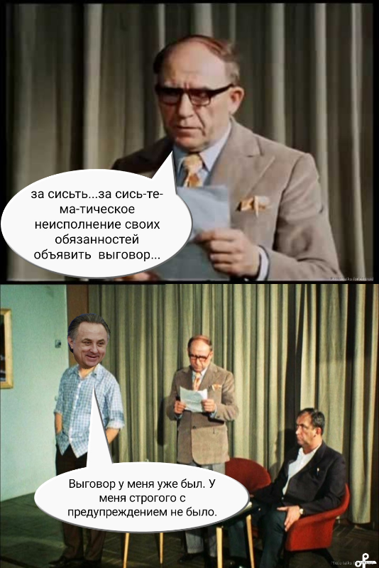 Биатлон. Сезон 2017/2018. Часть 7. Антхольц. Италия.