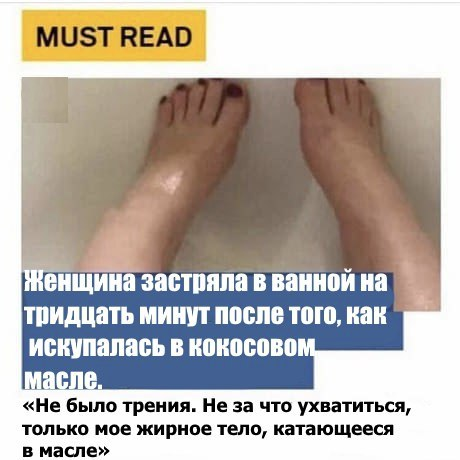 Подборка разного из сети