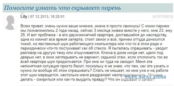 Явлинский о криптовалюте