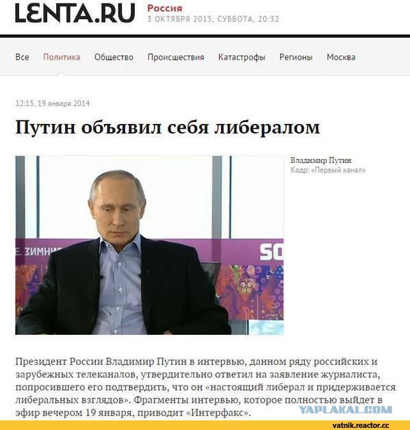 Камчатскую радиоведущую отстранили от эфира за сравнение 74% россиян, голосовавших на выборах за Путина, с приматами