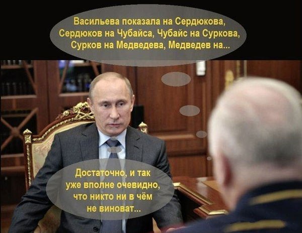 ТЦ «Зимняя вишня» в Кемерове был возведен самовольно