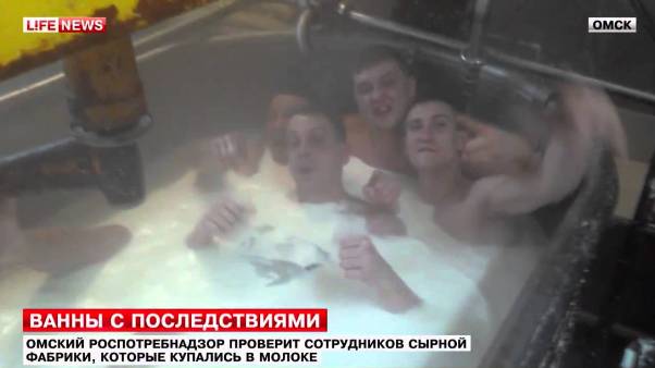 Маразм крепчает. Запомните их такими, пока есть возможность