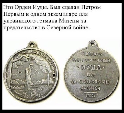 Внучка Ельцина народу – “Ты никто”