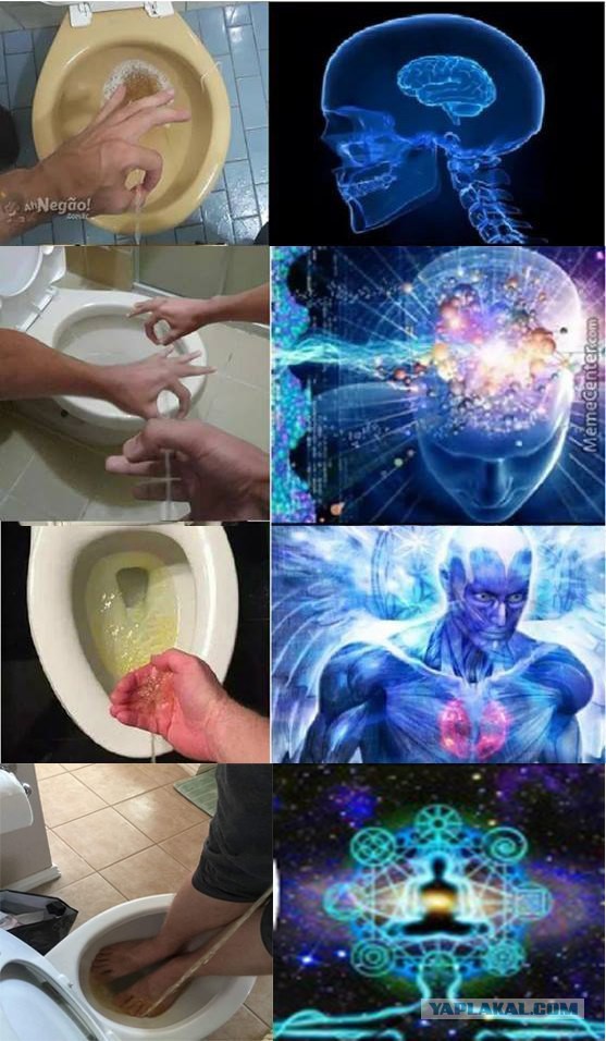 Смех без причины