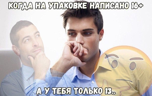 Субботняя вакханалия с большой дозой идиотизма