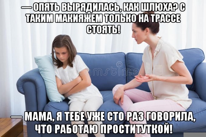 Сто раз