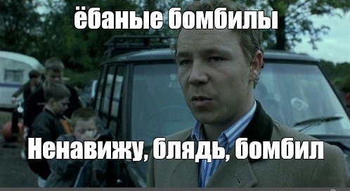В Дмитрове местные бомбилы объявили войну "Яндекс. Такси"