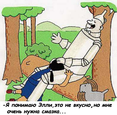 Всякие картинки