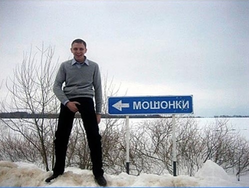 Чудики из социальных сетей