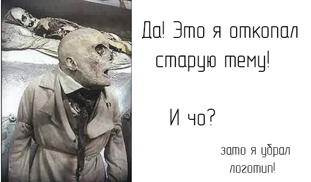 И снова про наших туристов