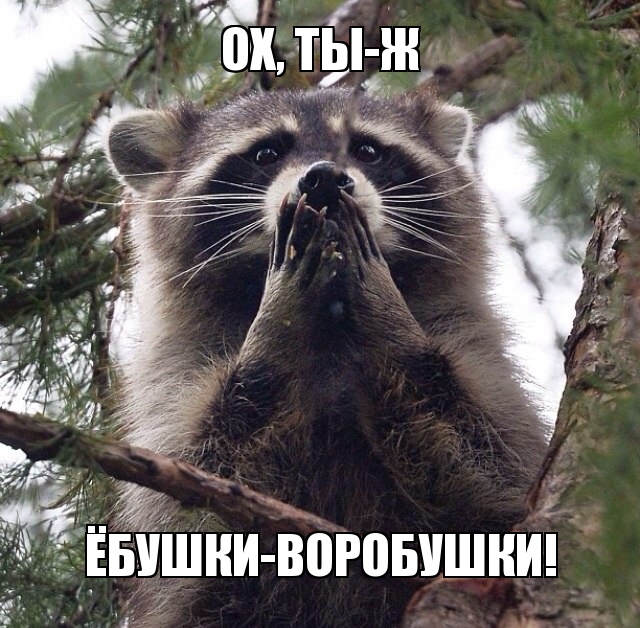 Еще одна сказочка - Велтистов