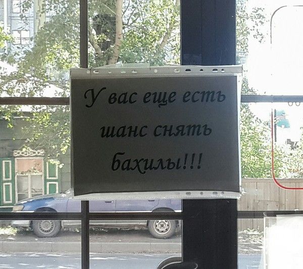 Немного картинок на вечер этой субботы