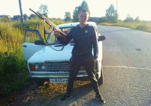 Выловлено в наших сетях