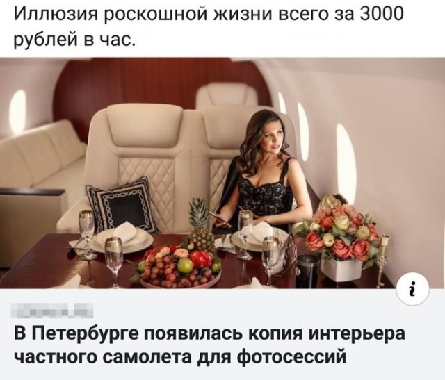 Анекдоты, истории и картинки с надписями