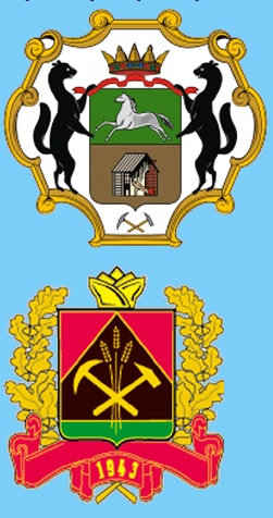 Про геральдику