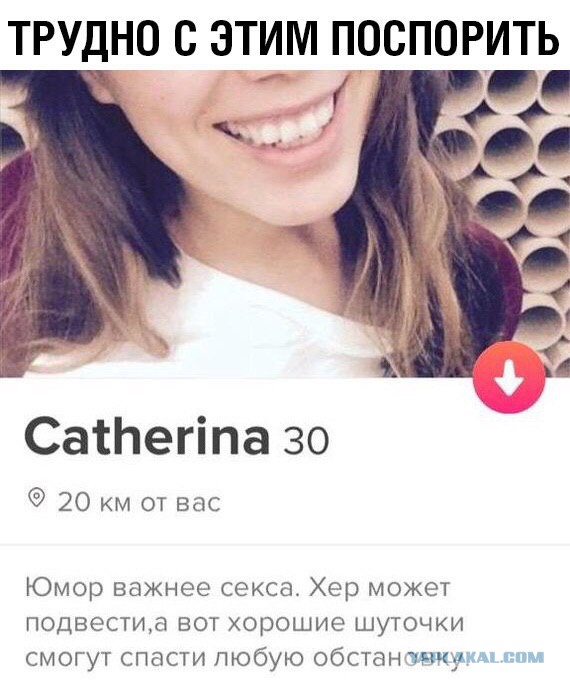 Особенности аморального авантюризма, часть VII