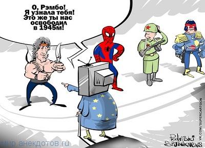Жители бывшей ГДР мечтают о приходе русских