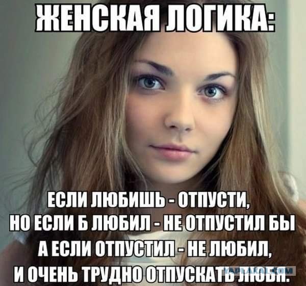 Чуток картинок! Финал в этом году
