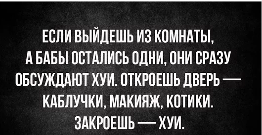 «Картинки разные нужны, картинки разные важны!» ©