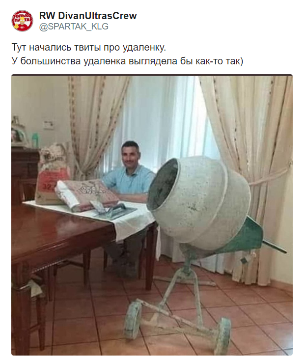 Москва может закрыться на карантин