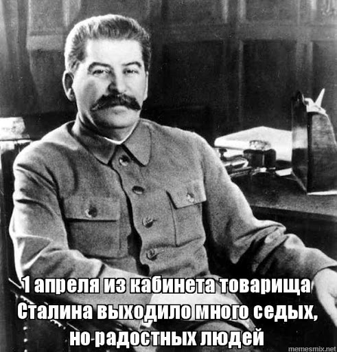 Для каждого выхода из дома в Москве нужно будет подавать заявку, штрафы введут с 4 апреля