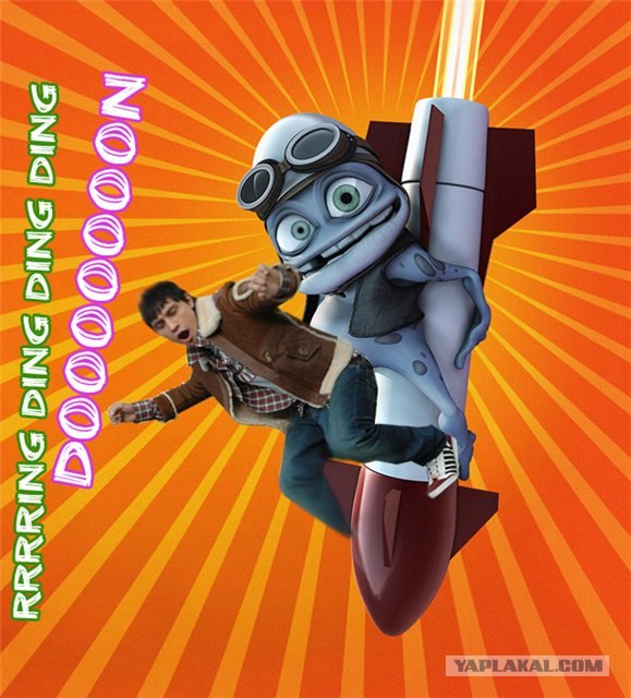 Фотожаба: Дима Билан