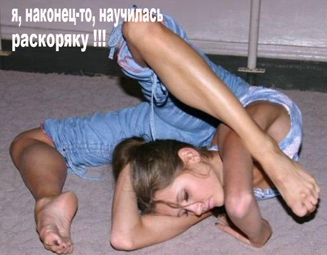 Простое человеческое счастье в картинках